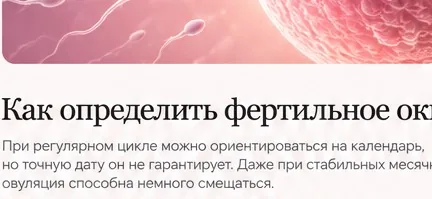 Пара отдыхает вместе в уютной спальне